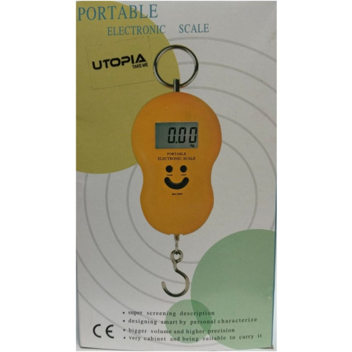 ميزان مطبخ إلكتروني يوتوبيا، K-H - برتقالي