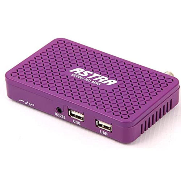 ريسيفر ميني استرا، عالي الدقة - 8900U - بنفسجي