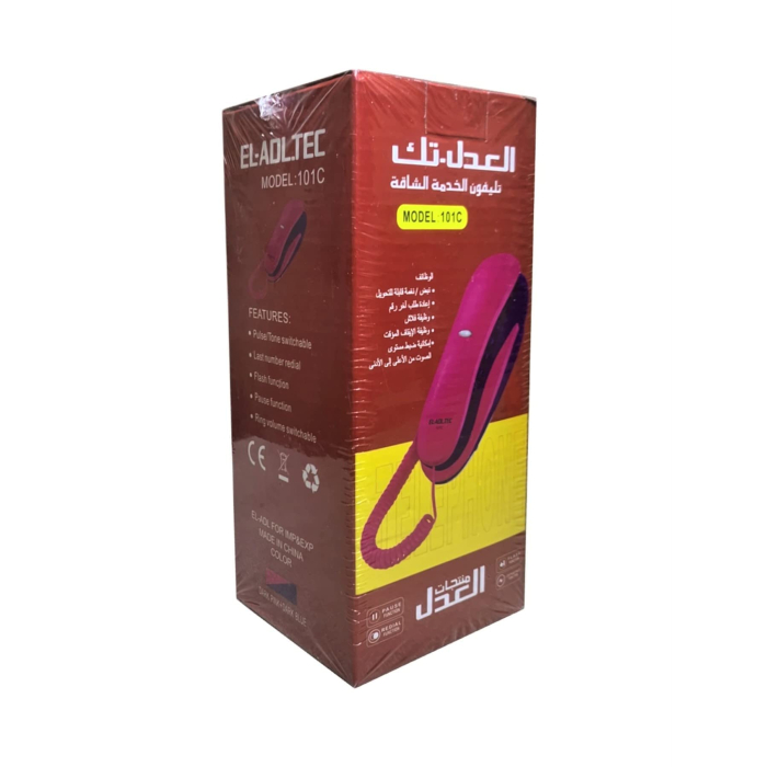 تليفون ارضي العدل تك سلكي، بينك - 101C