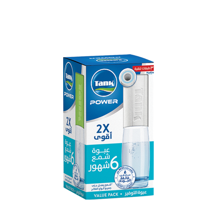 فلتر تانك مياه، إمداد 6 شهور - متعدد الألوان