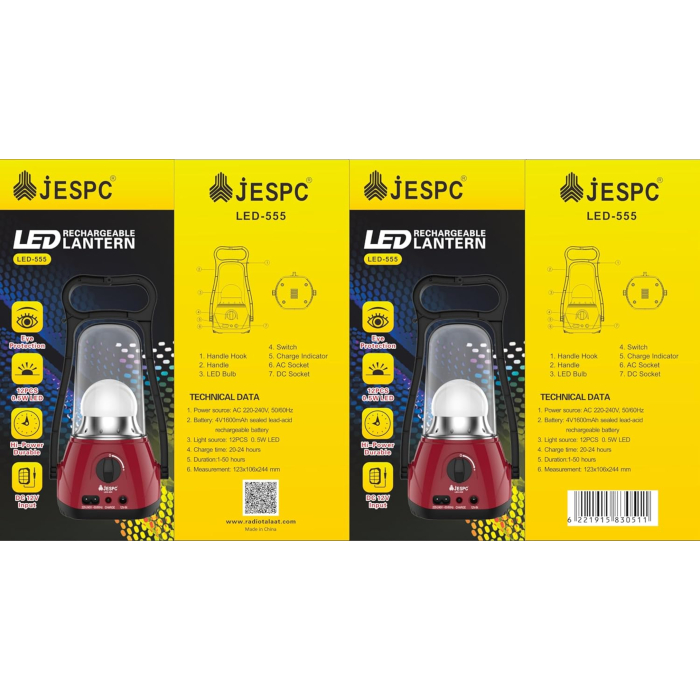 كشاف جسبك قابل للشحن، ال اي دي-555 - أحمر