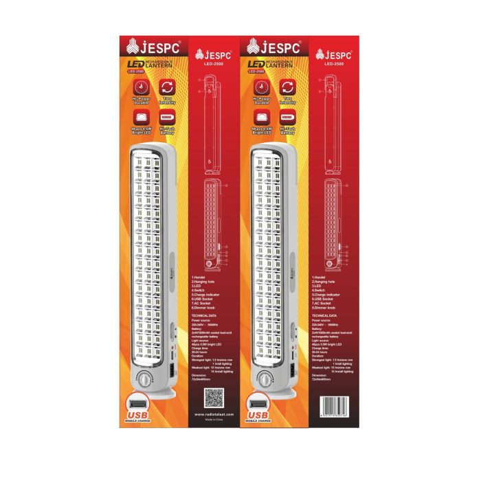 كشاف جسبك قابل للشحن، ال اي دي-2500 - أبيض