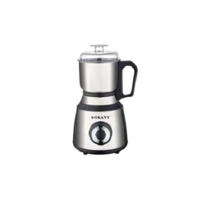 مطحنة متعددة الأستخدامات سوكاني، 800 وات، 200 جرام، استانليس - SK-04033
