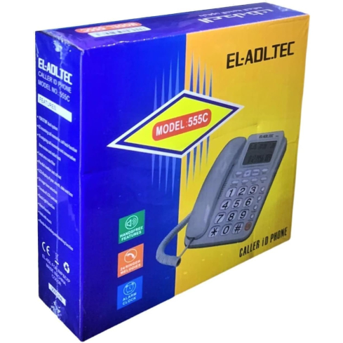 تليفون أرضي سلكي العدل تك، شاشة رقمية، 555C - كريمي داكن