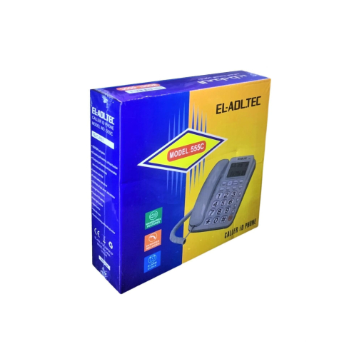 تليفون أرضي سلكي العدل تك، شاشة رقمية، 555C - ابيض