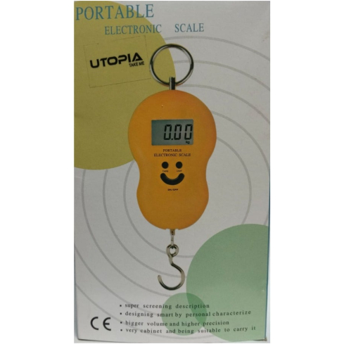 ميزان مطبخ إلكتروني يوتوبيا، K-H - برتقالي