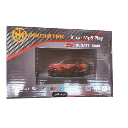 شاشة سيارة ميدياتك ويندوز، 9 بوصة، RX900+NETFLIX-1 - أسود