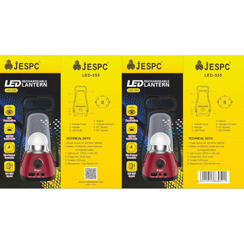 كشاف جسبك قابل للشحن، ال اي دي-555 - أحمر