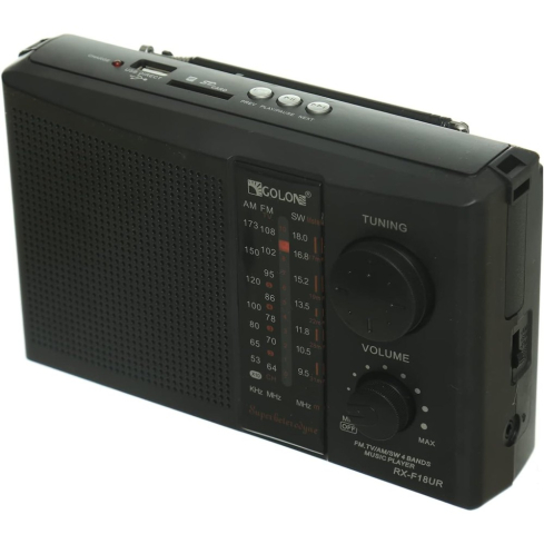 GOLON RX-F18UR Rechargable Radio - Black