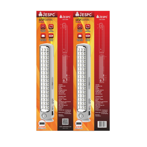 كشاف جسبك قابل للشحن، ال اي دي-2500 - أبيض