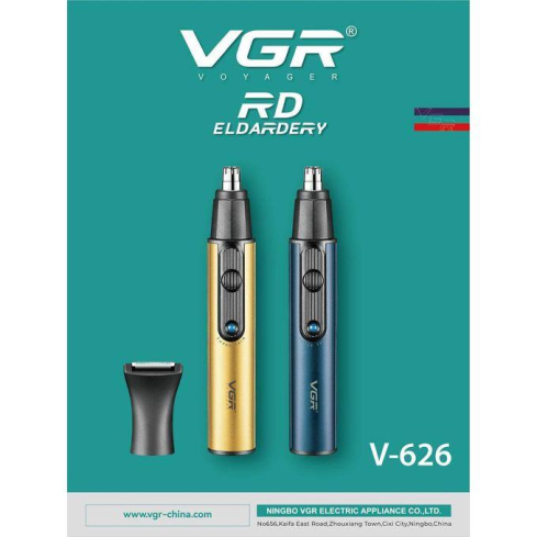 ماكينة تشذيب الشعر وازالة شعر الانف في جي ار بروفيشنال قابلة للشحن، ازرق - V-626