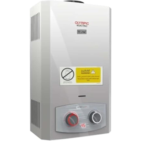 سخان مياه غاز أولمبيك، سعة 10 لترات، مع محول ومدخنة، فضي - غاز طبيعي - 945105583