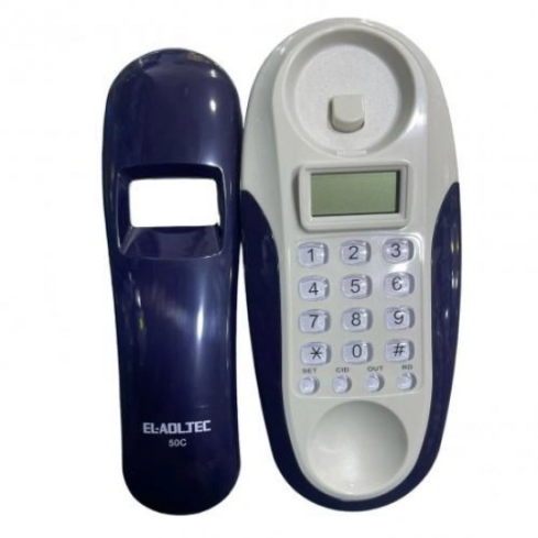 El Adl Tech 50C Corded Landline Phone, Digital Screen - Blue White
