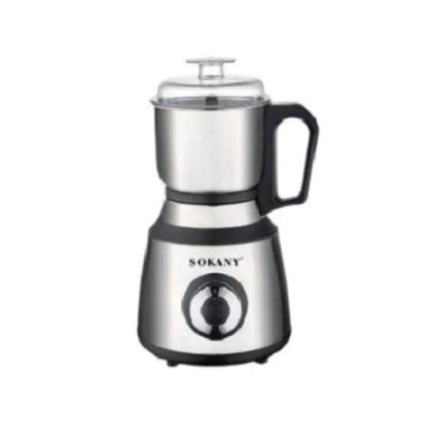 Sokany Multi Grinder, 800 Watt, 200 g, Stainless Steel - SK-04033
