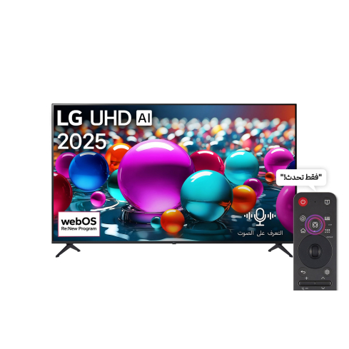 LG TV 50 inch in Black - 50UA851COLA | تلفزيون (شاشة) إل جي 50 بوصة باللون أسود - 50UA851COLA