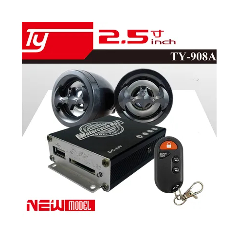 View Sound Microphone 12 V in Black - TY-908A | مايك فيو ساوند 12 فولت باللون أسود - TY-908A