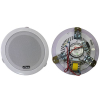 View Sound Ceiling Speaker 6 W in White - VCS-1368 | سماعة سقف فيو ساوند 6 وات باللون أبيض - VCS-1368