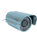 View Sound TI-006NC90S Security Camera - Silver