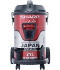 SHARP EC-CA2121-X Drum Vacuum Cleaner, 2100 W - Red