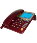 Goaxinqi HCD399(302) Corded Landline Phone - Burgandy Gold