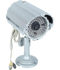 Kocom KCC-IR75 Infrared LED Day And Night Security Camera - Silver