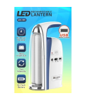 Jespc LED-999 Rechargeable Lantern - White Blue