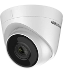 Hikvision DS-2CE76D0TEXIPF Indoor Exir Security Camera, 2MP - White