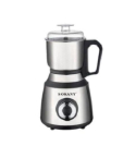 Sokany Multi Grinder, 800 Watt, 200 g, Stainless Steel - SK-04033