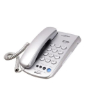 Gaoxinqi Corded Telephone, Grey - HA399(100)T