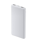 Xiaomi Lite Dual USB-C + USB-A Wired Power Bank, 10000 mAh, 22.5 Watt, 3 Ports, Light Grey 