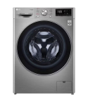 LG Front Load Washing Machine 8 kg in Silver - F4R5TYG2T | غسالة تحميل أمامي ال جي 8 كجم باللون فضي - F4R5TYG2T