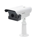 View Sound Ip-W003 Security Camera, 1MP - White