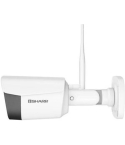 I-SHARB SH F13 WiFi Outdoor Security Camera, 2 Megapixel, - White