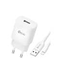 RENO Wall Charger 12W in White | شاحن حائط رينو 12 وات باللون أبيض
