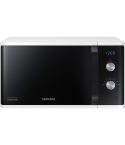 Samsung Microwave 23 Liter in White | ميكروويف سامسونج 23 لتر أبيض
