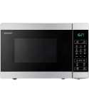 Sharp Grill Microwave 25 Liter in Silver | ميكروويف شارب بشواية 25 لتر لون سلفر