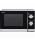 Sharp Microwave 20 Liter in Silver | ميكروويف شارب 20 لتر سيلفر