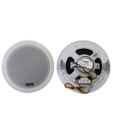 View Sound Ceiling Speaker 100 V in White - VCS-506ST | سماعة سقف فيو ساوند 100 فولت باللون أبيض - VCS-506ST