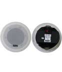 View Sound Ceiling Speaker 100 V in White - VCS-551PC | سماعة سقف فيو ساوند 100 فولت باللون أبيض - VCS-551PC