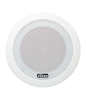 View Sound Ceiling Speaker 6 W in White - VCS-602PC | سماعة سقف فيو ساوند 6 وات باللون أبيض - VCS-602PC