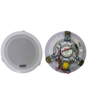View Sound Ceiling Speaker 6 W in White - VCS-1368 | سماعة سقف فيو ساوند 6 وات باللون أبيض - VCS-1368