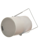 View Sound Horn Speaker 30 W in White - VCL-530 | سماعة هورن فيو ساوند 30 وات باللون أبيض - VCL-530