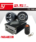 View Sound Microphone 12 V in Black - TY-908A | مايك فيو ساوند 12 فولت باللون أسود - TY-908A