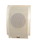 View Sound Wall Mount Speaker 10 W in White - VCS-6802A | سماعة حائط فيو ساوند 10 وات باللون أبيض - VCS-6802A